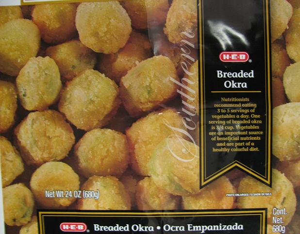 More Okra Troubles from Magic Valley