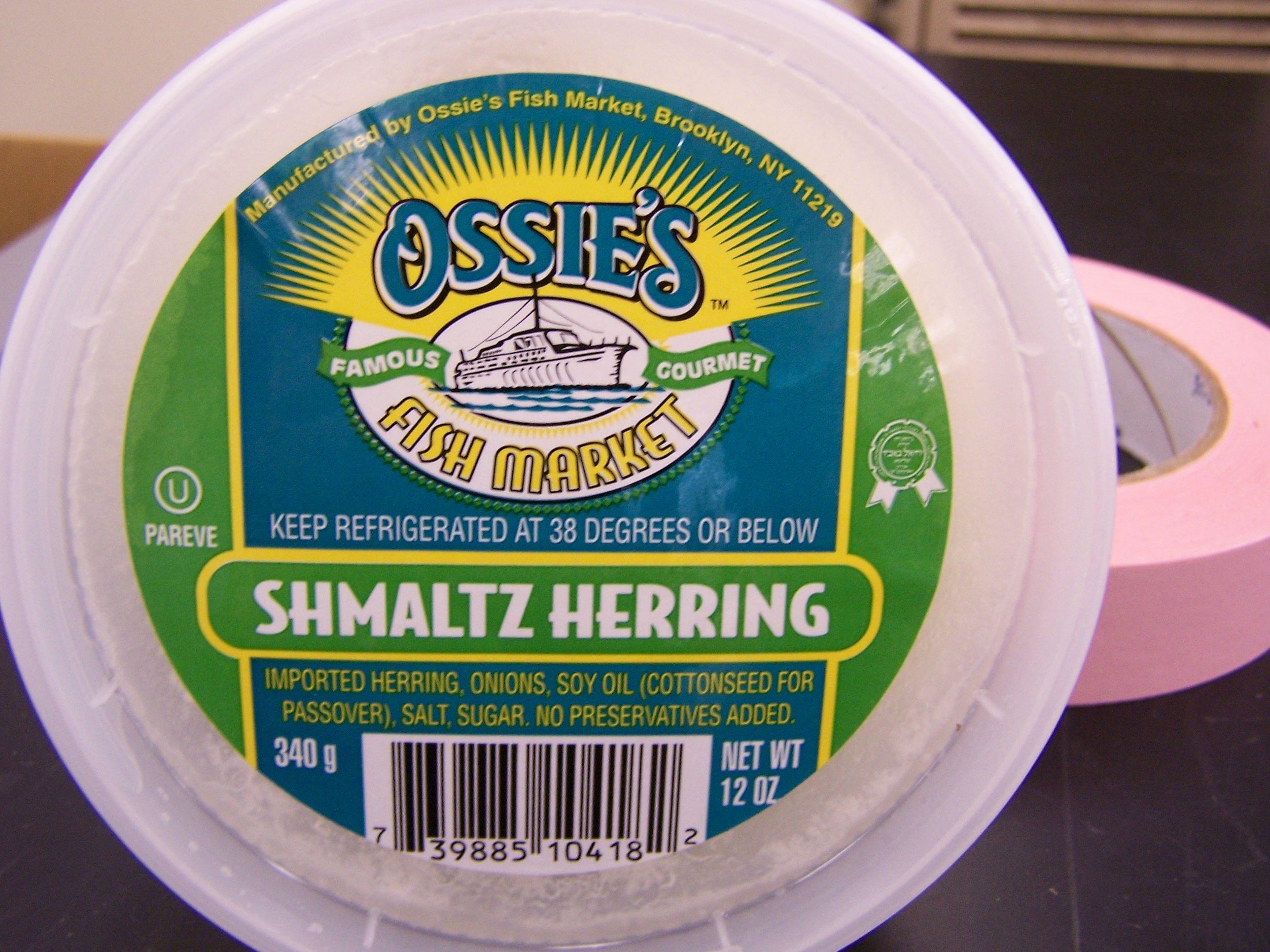 Schmaltzy Fish Recalled